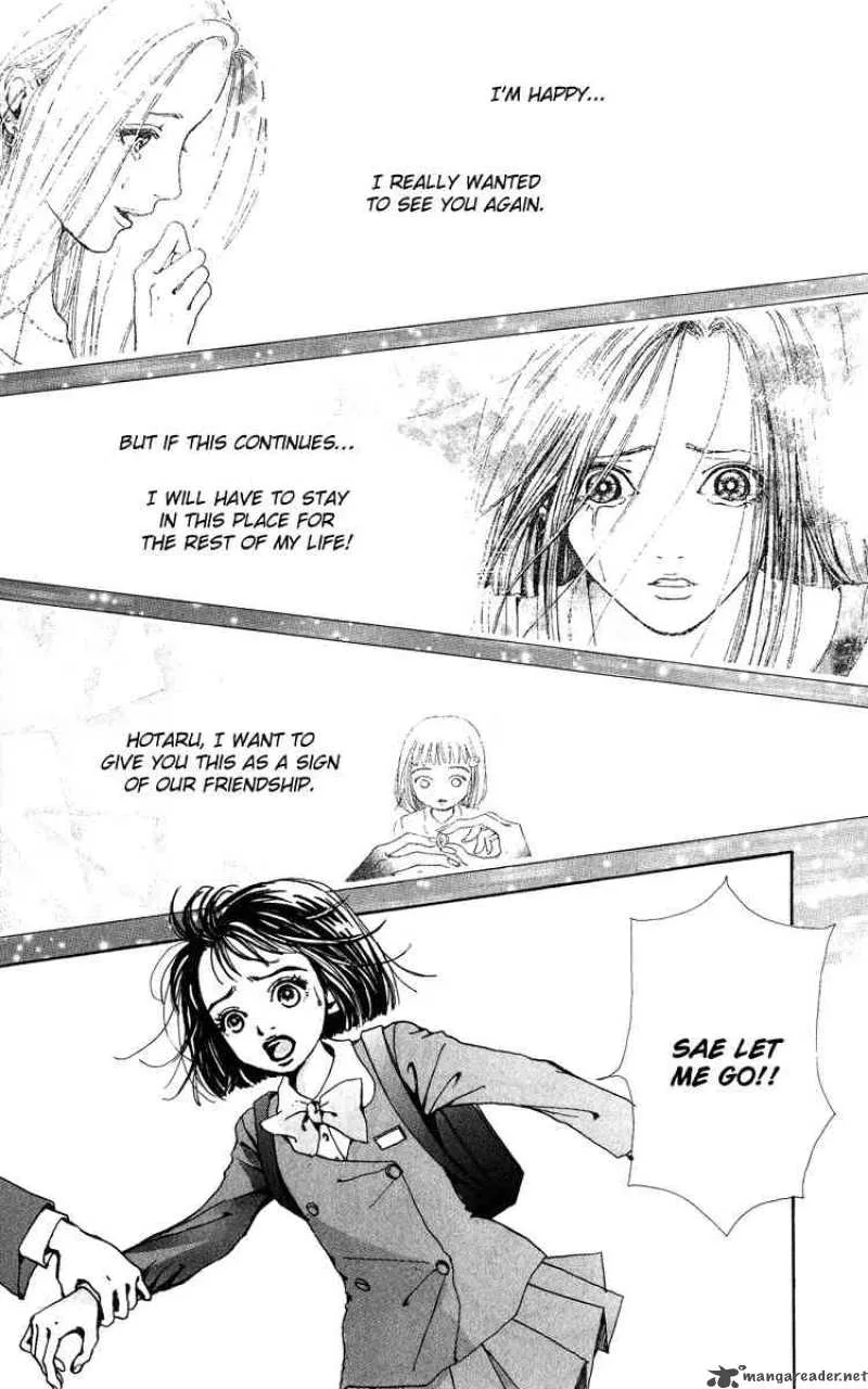 Kagen no Tsuki Chapter 3 page 28