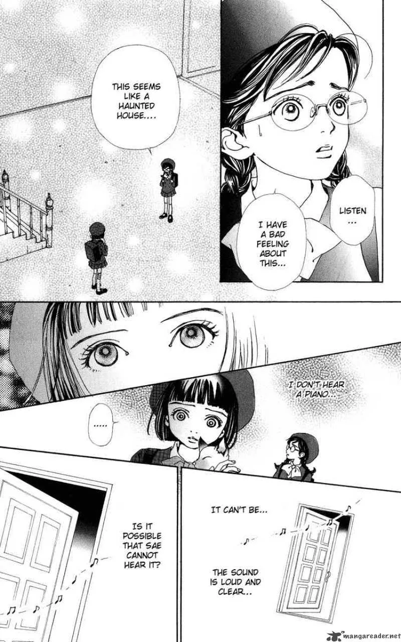 Kagen no Tsuki Chapter 3 page 22