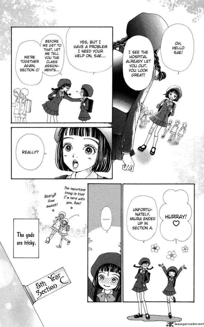 Kagen no Tsuki Chapter 3 page 12