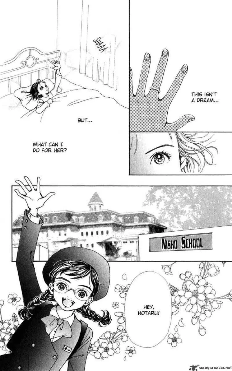 Kagen no Tsuki Chapter 3 page 11
