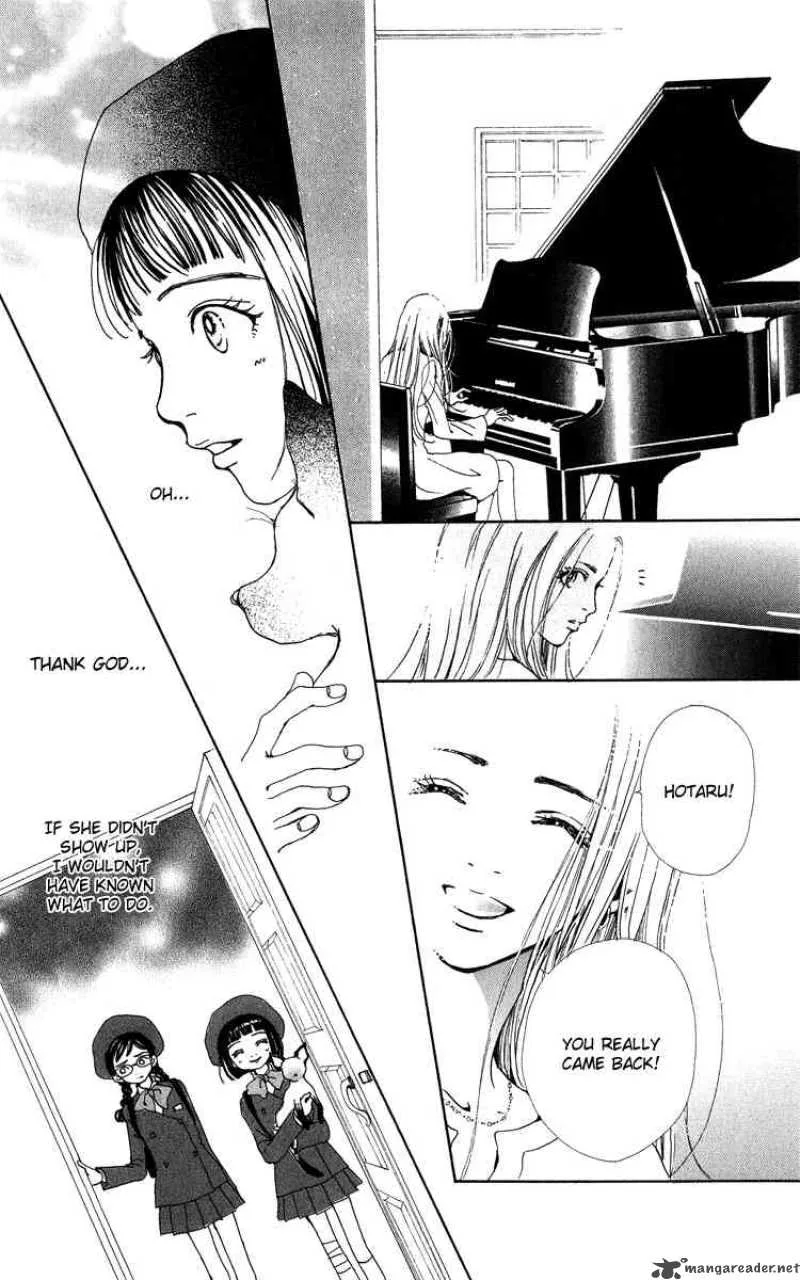 Kagen no Tsuki Chapter 3 page 23