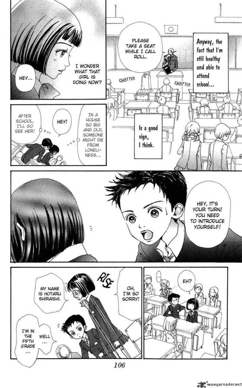 Kagen no Tsuki Chapter 3 page 13