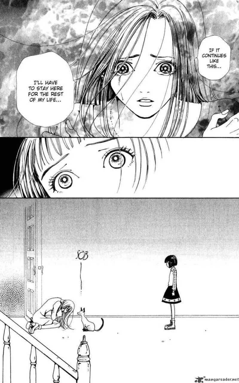 Kagen no Tsuki Chapter 3 page 8