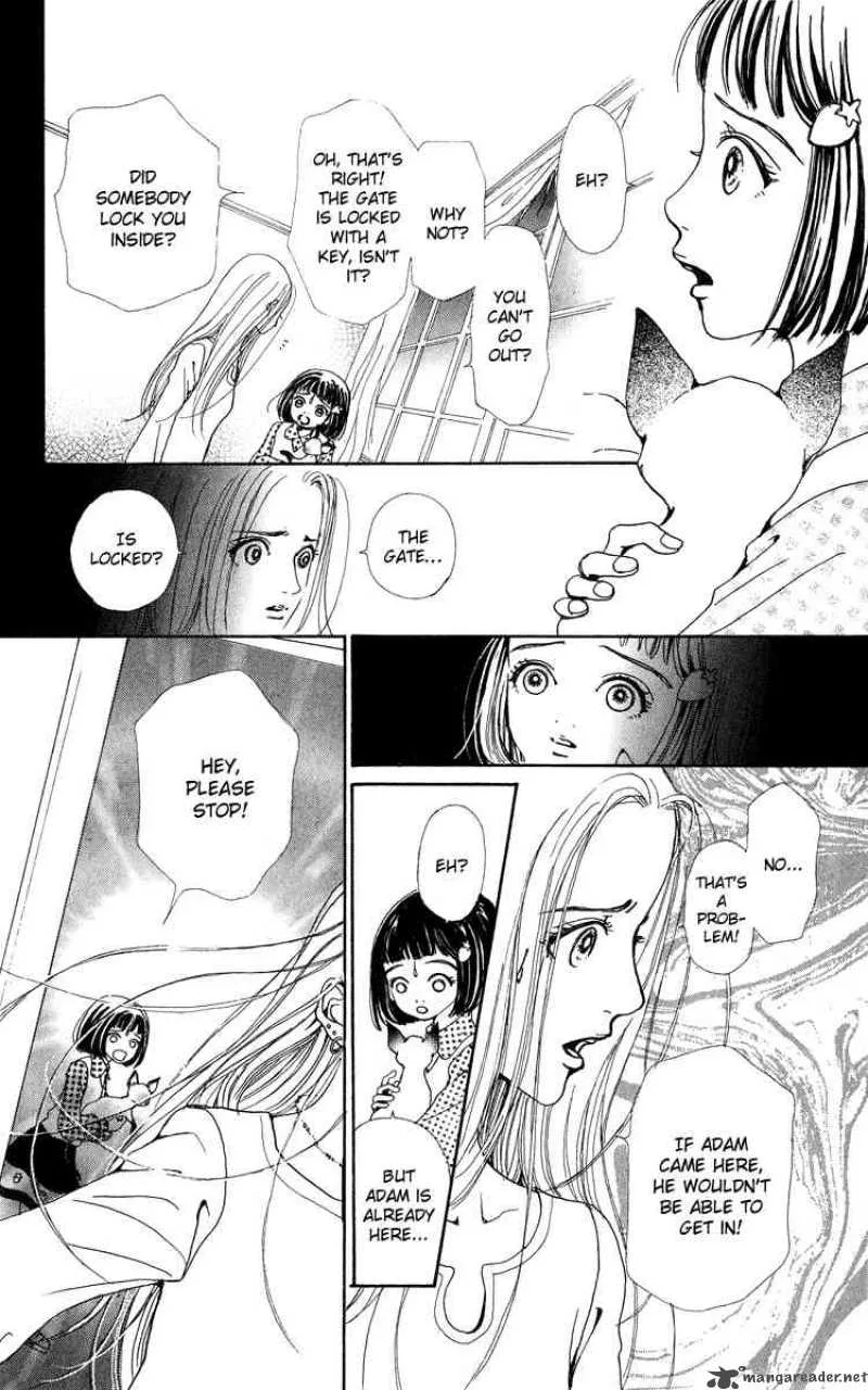 Kagen no Tsuki Chapter 3 page 5