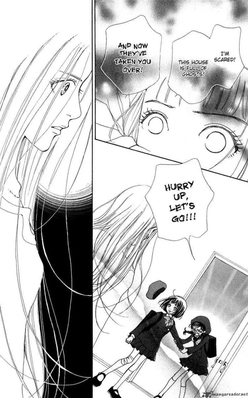 Kagen no Tsuki Chapter 3 page 25