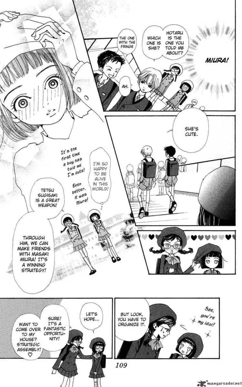 Kagen no Tsuki Chapter 3 page 16