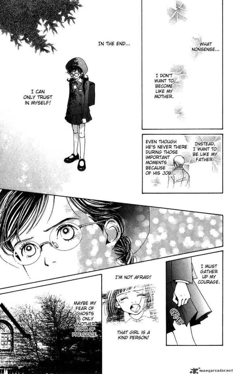 Kagen no Tsuki Chapter 4 page 3
