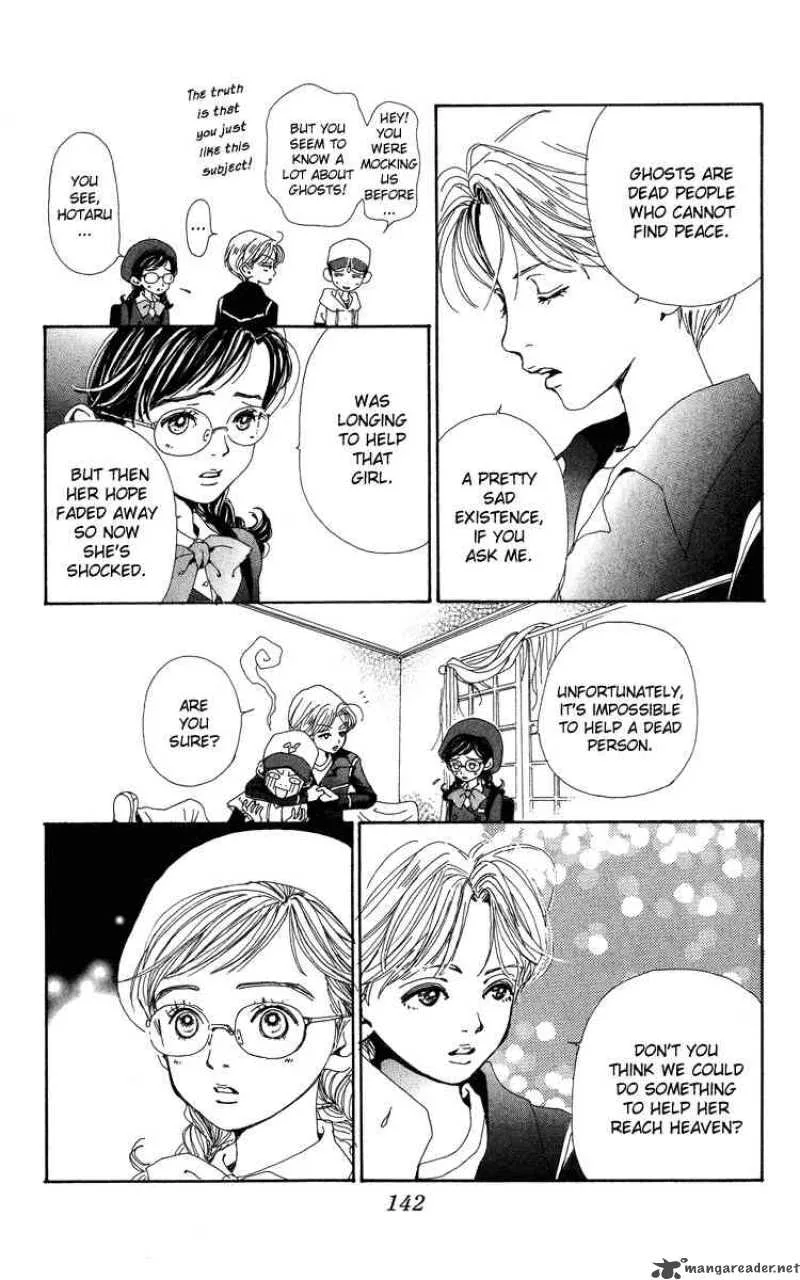 Kagen no Tsuki Chapter 4 page 20
