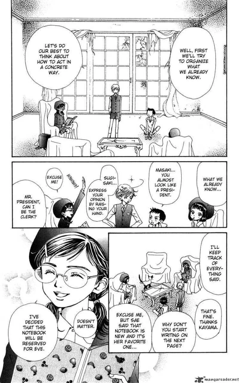 Kagen no Tsuki Chapter 4 page 30