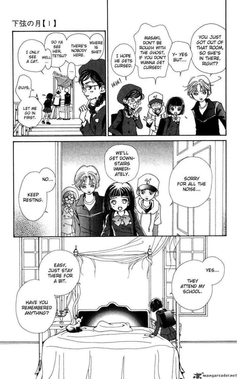 Kagen no Tsuki Chapter 4 page 11