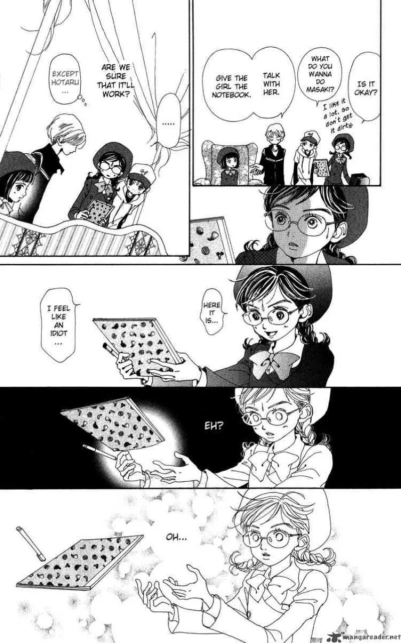 Kagen no Tsuki Chapter 4 page 23