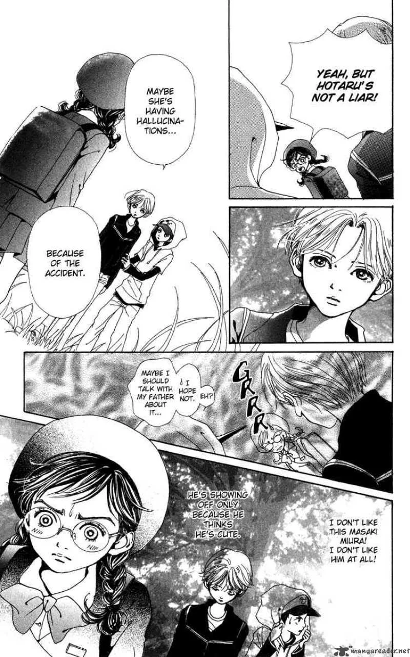 Kagen no Tsuki Chapter 4 page 7