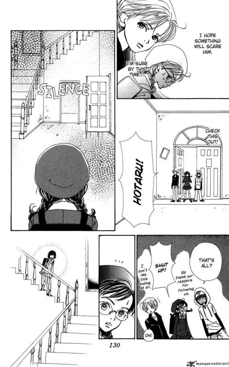 Kagen no Tsuki Chapter 4 page 8