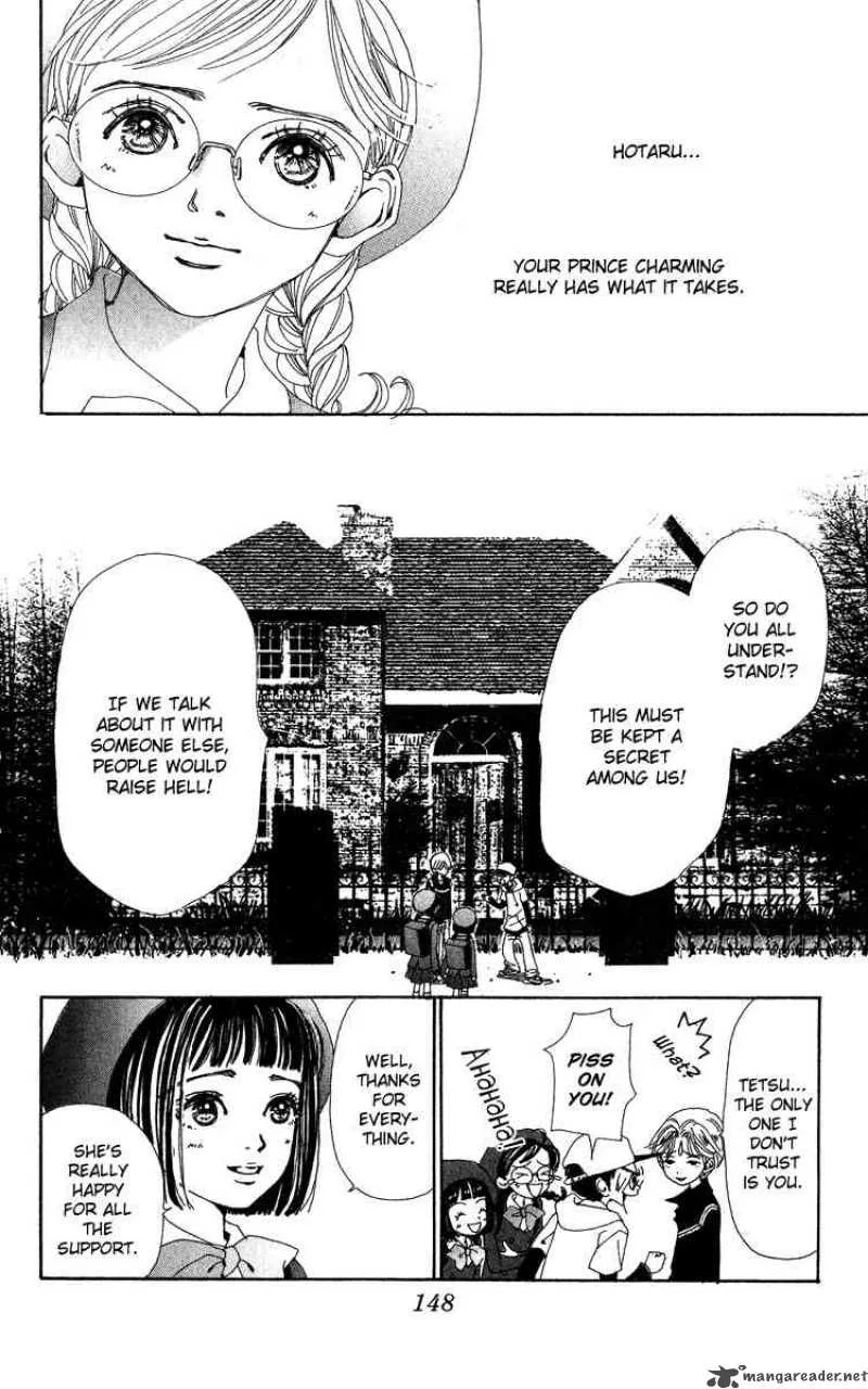 Kagen no Tsuki Chapter 4 page 26