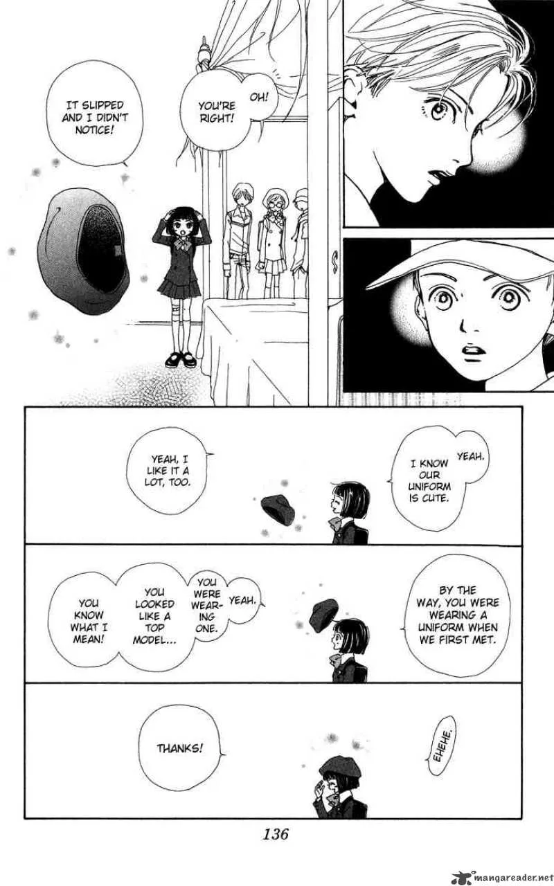 Kagen no Tsuki Chapter 4 page 14