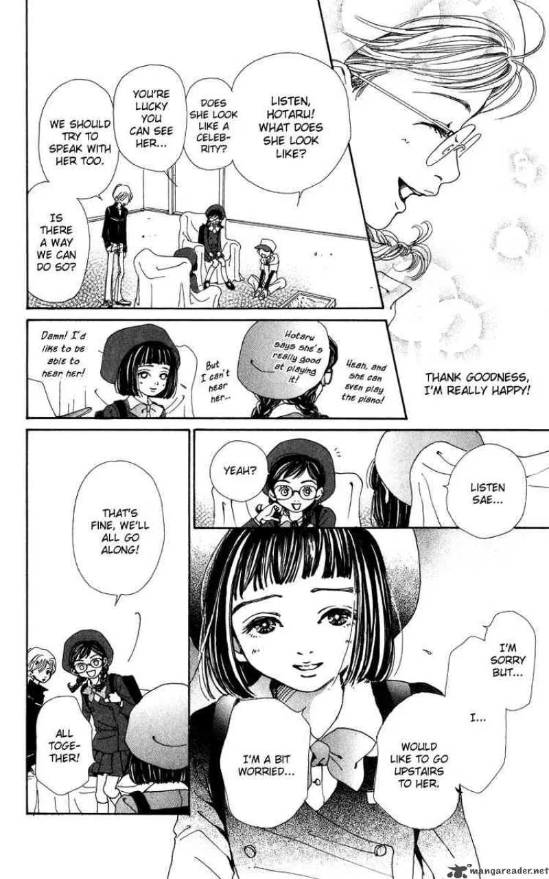 Kagen no Tsuki Chapter 4 page 18