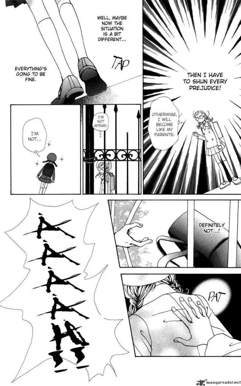 Kagen no Tsuki Chapter 4 page 4
