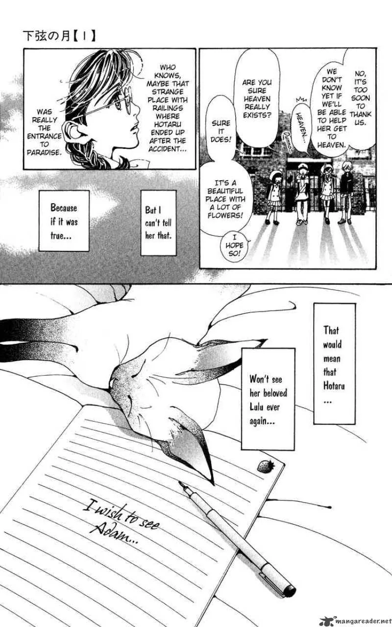Kagen no Tsuki Chapter 4 page 27