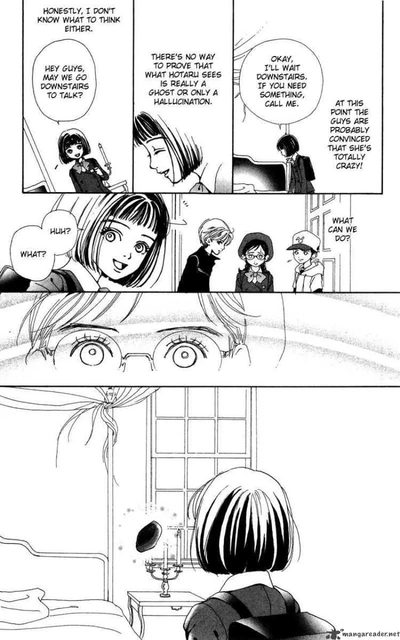Kagen no Tsuki Chapter 4 page 13