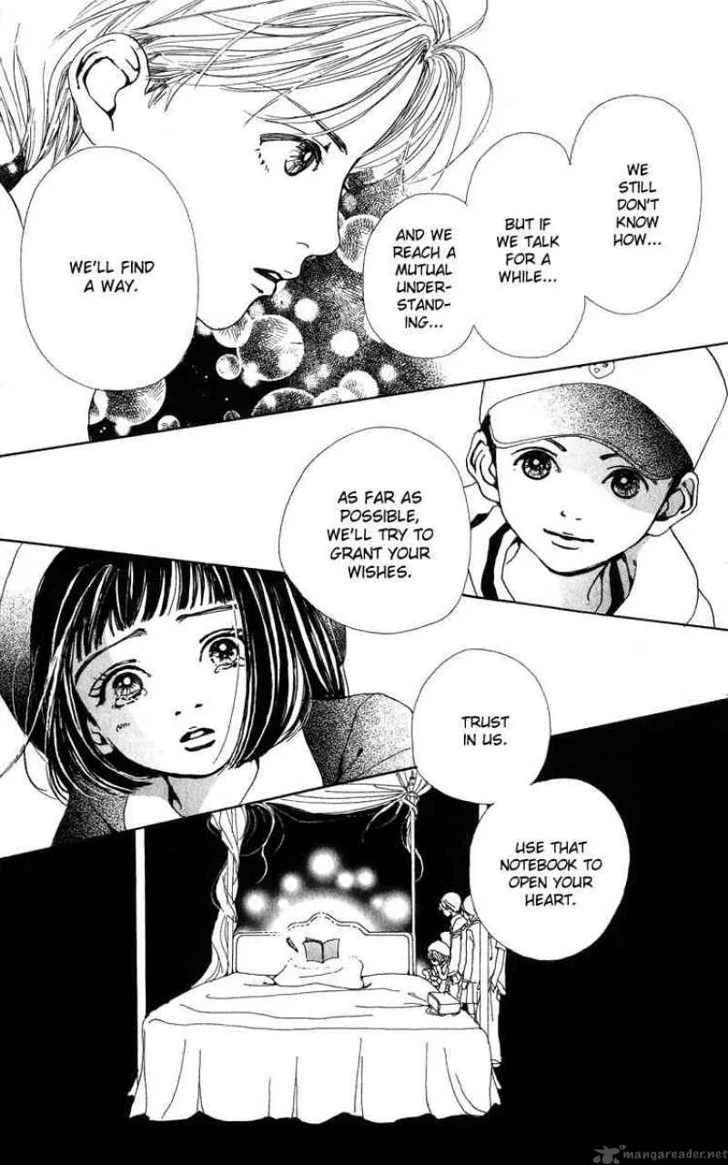 Kagen no Tsuki Chapter 4 page 25