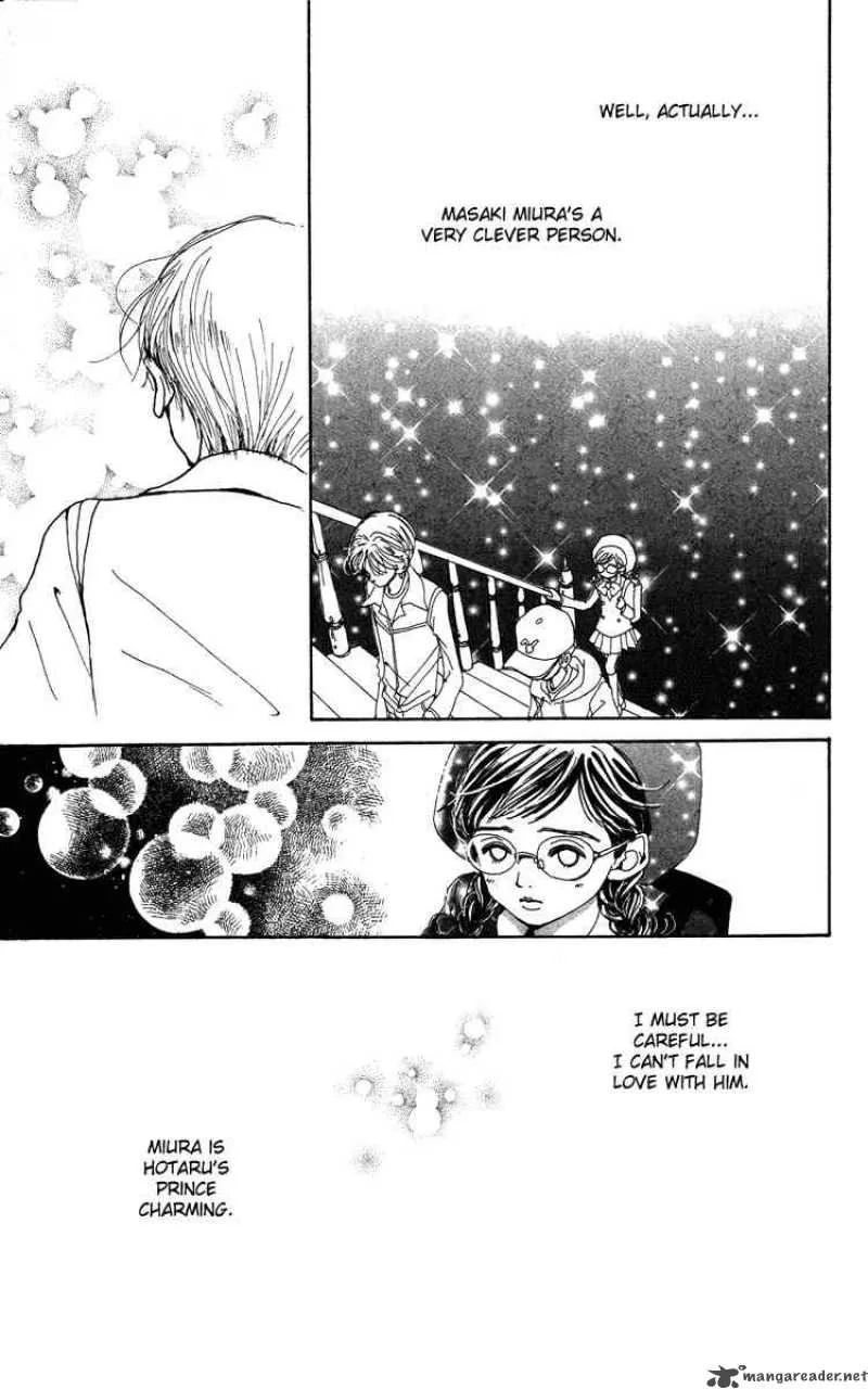 Kagen no Tsuki Chapter 4 page 21