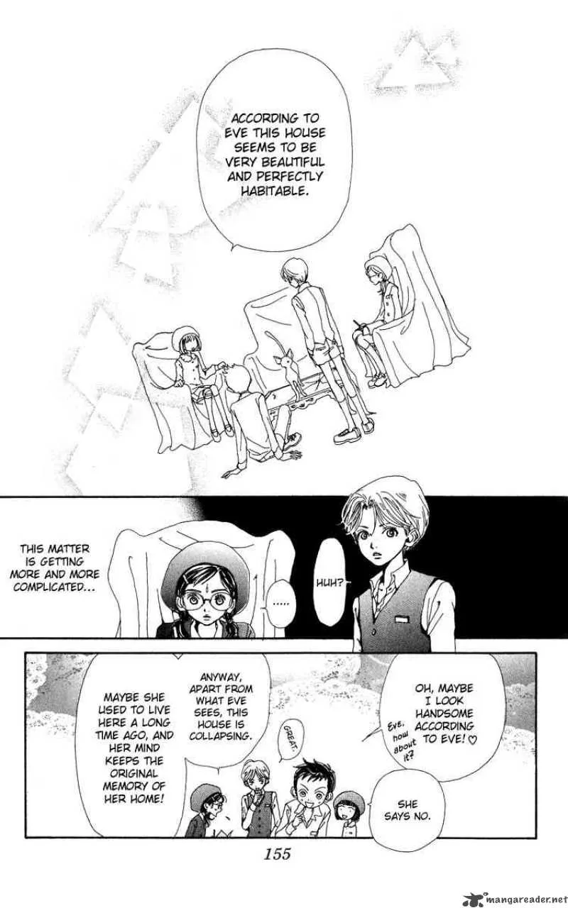 Kagen no Tsuki Chapter 4 page 33