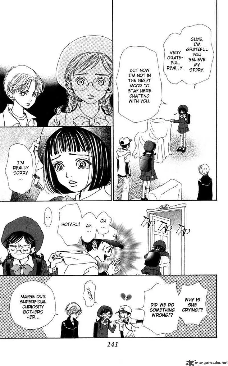 Kagen no Tsuki Chapter 4 page 19