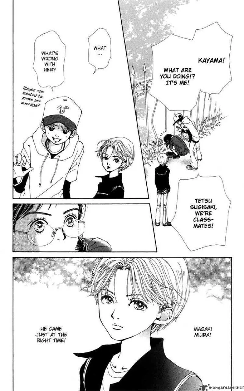 Kagen no Tsuki Chapter 4 page 5
