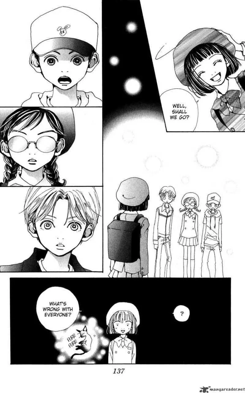 Kagen no Tsuki Chapter 4 page 15