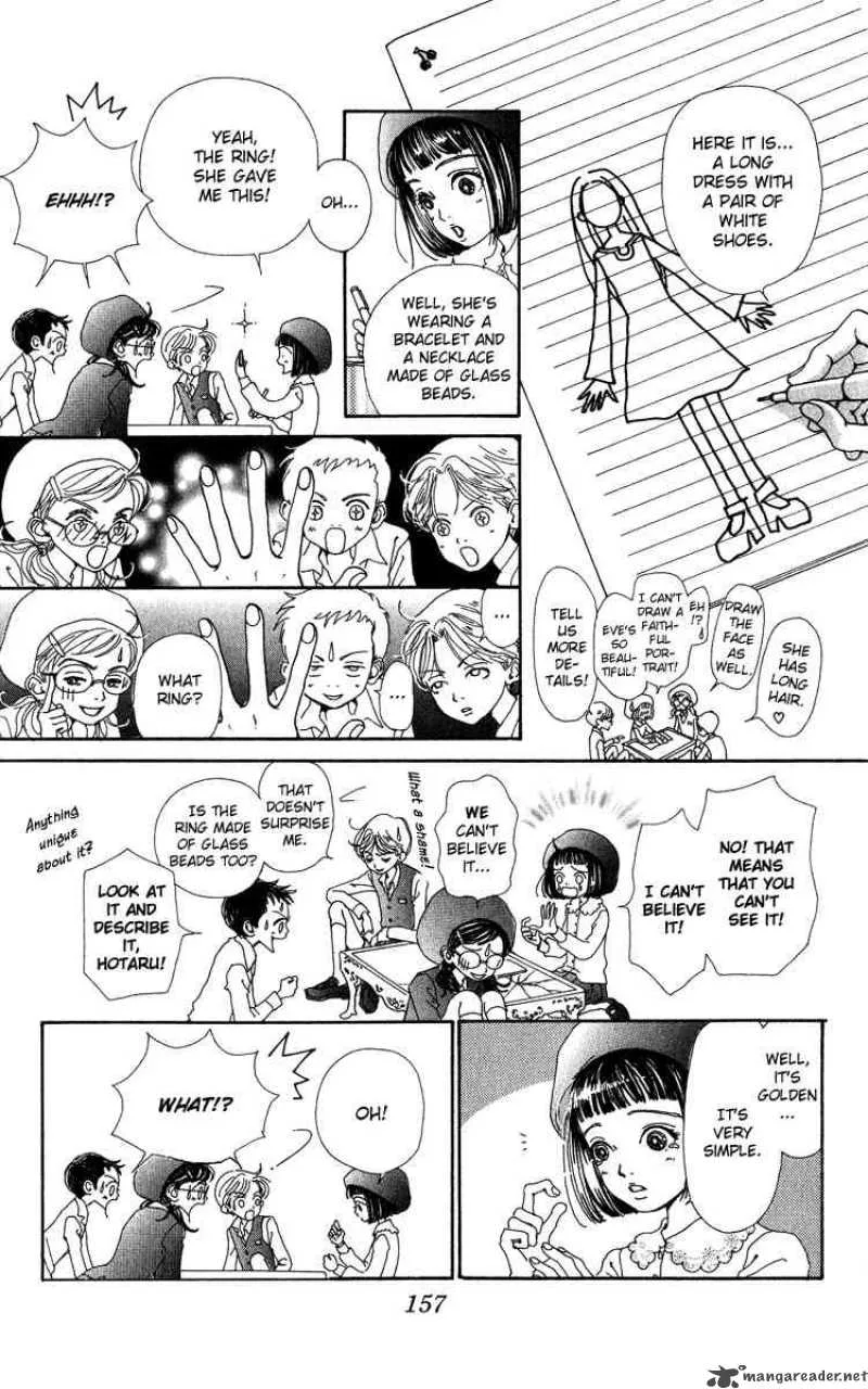 Kagen no Tsuki Chapter 4 page 35