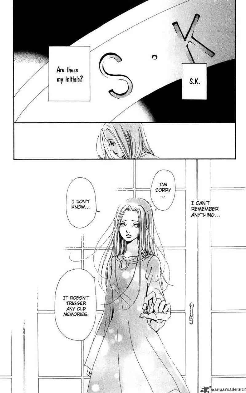 Kagen no Tsuki Chapter 5 page 2