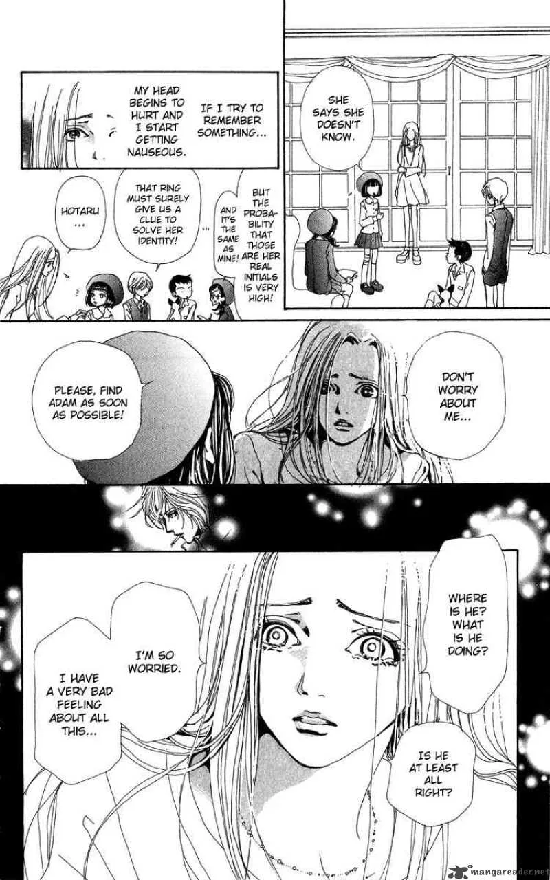 Kagen no Tsuki Chapter 5 page 3