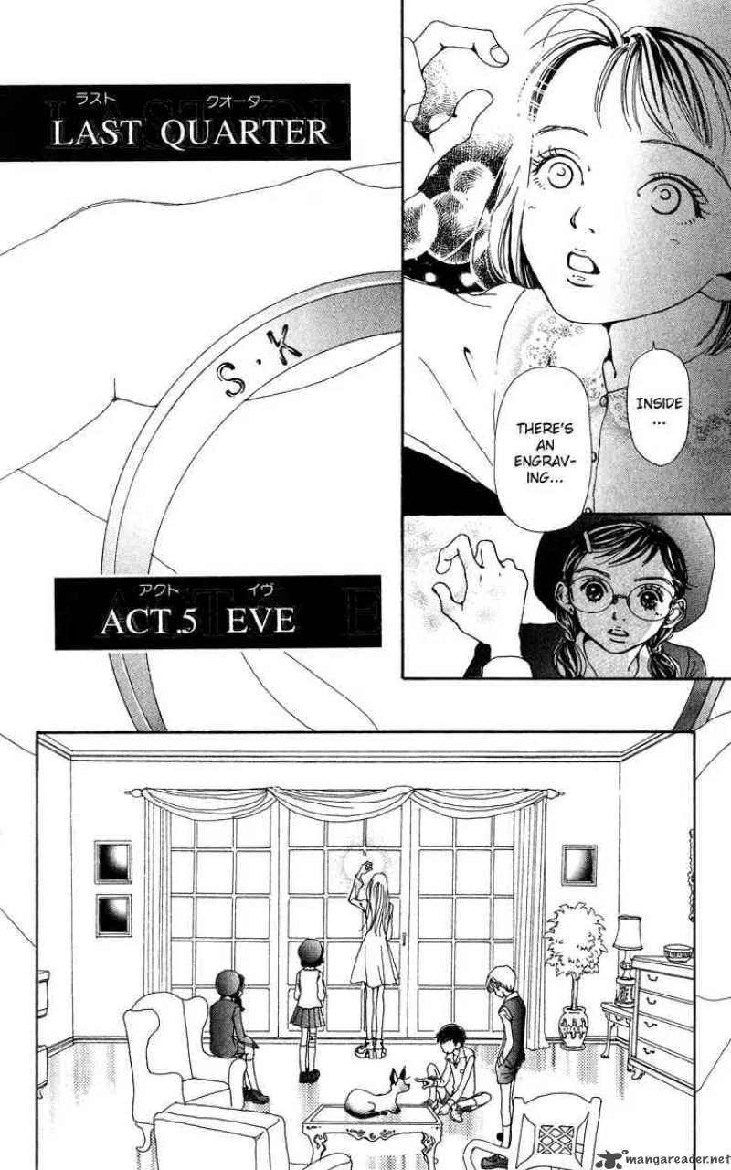 Kagen no Tsuki Chapter 5 page 1