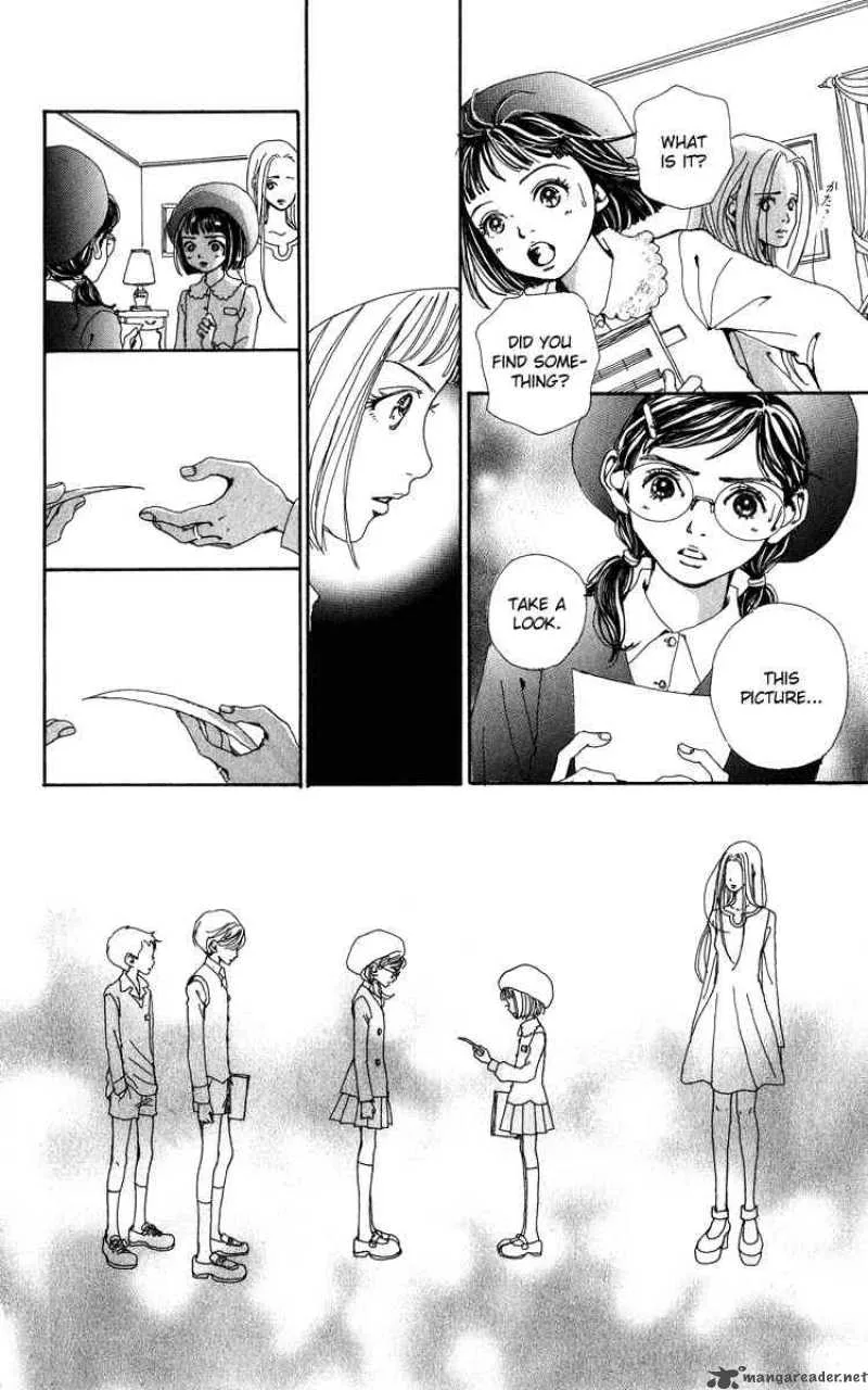Kagen no Tsuki Chapter 5 page 17