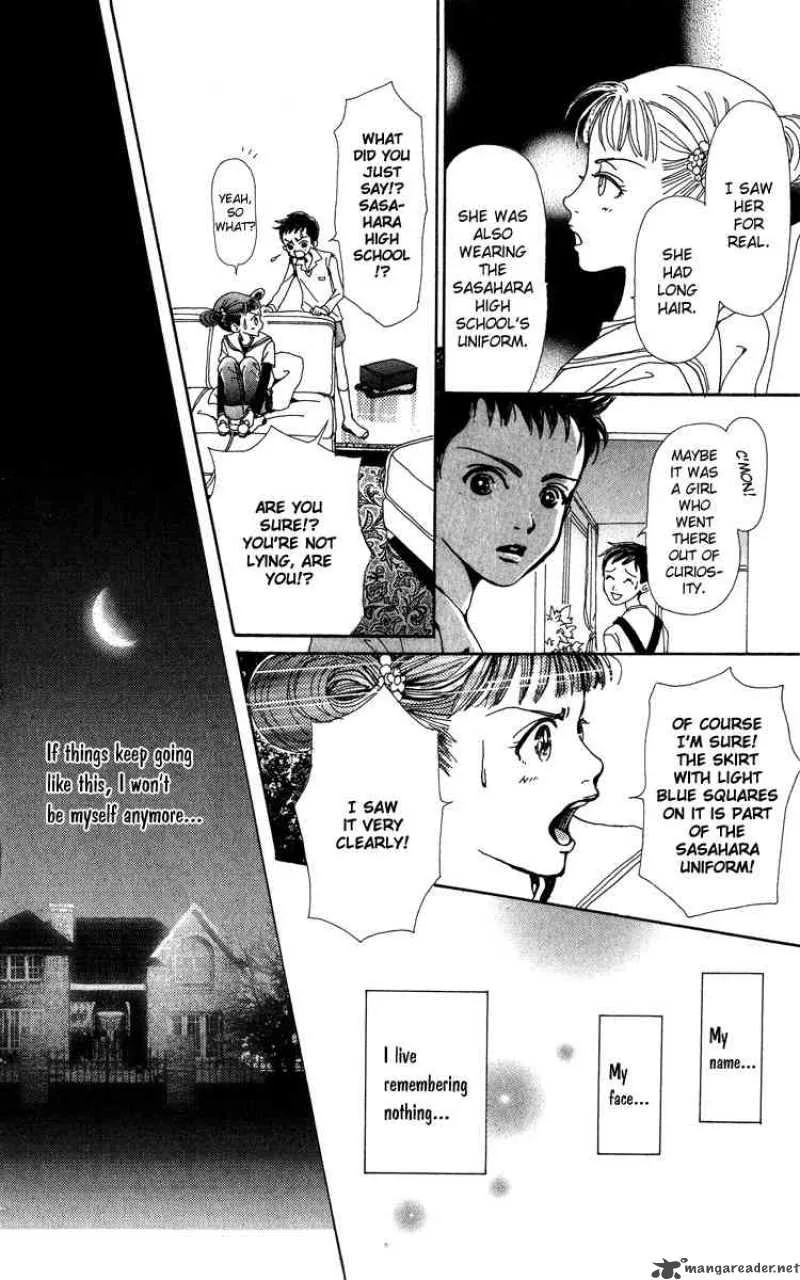 Kagen no Tsuki Chapter 5 page 23