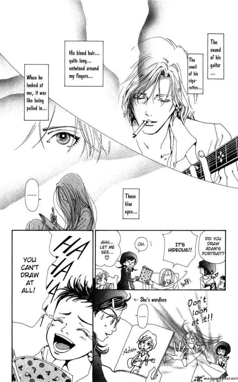 Kagen no Tsuki Chapter 5 page 5