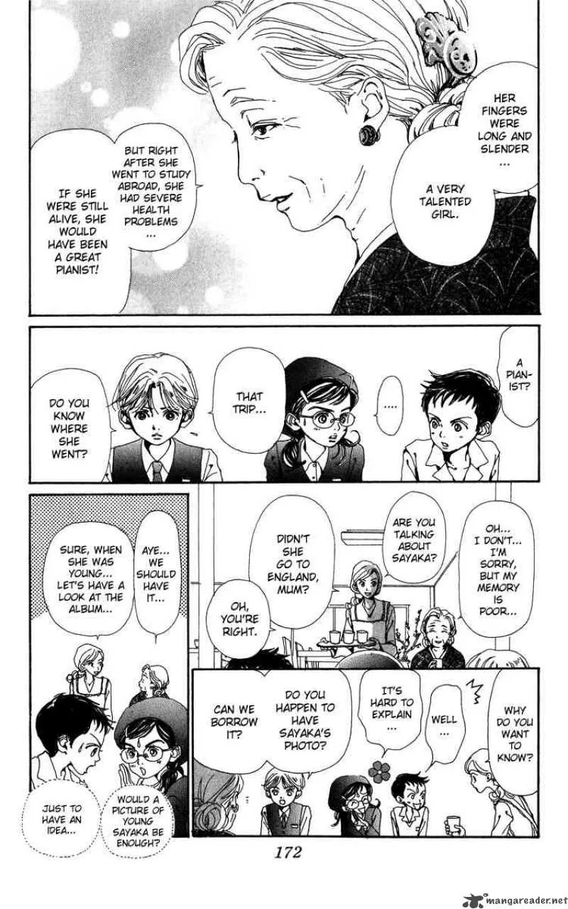 Kagen no Tsuki Chapter 5 page 15