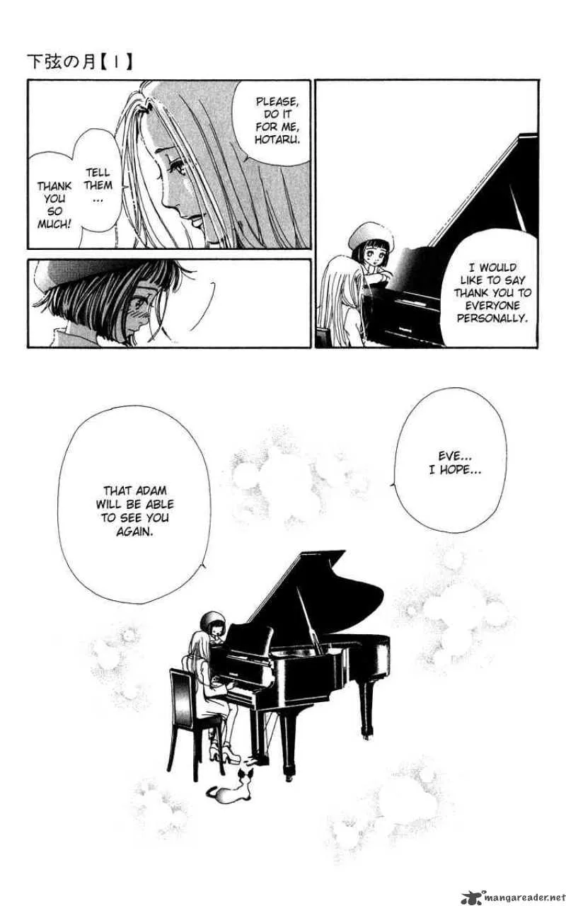Kagen no Tsuki Chapter 5 page 10