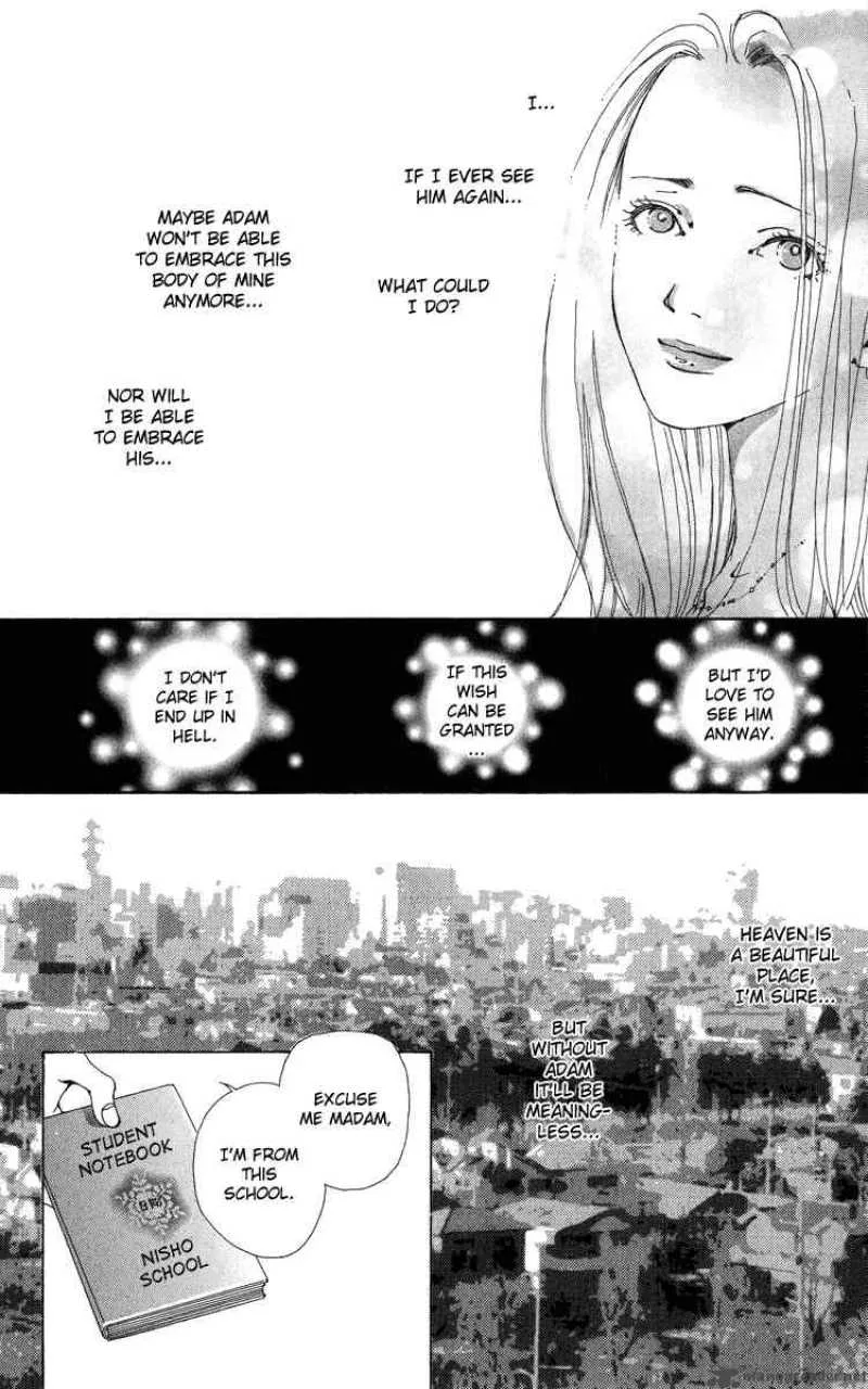Kagen no Tsuki Chapter 5 page 11