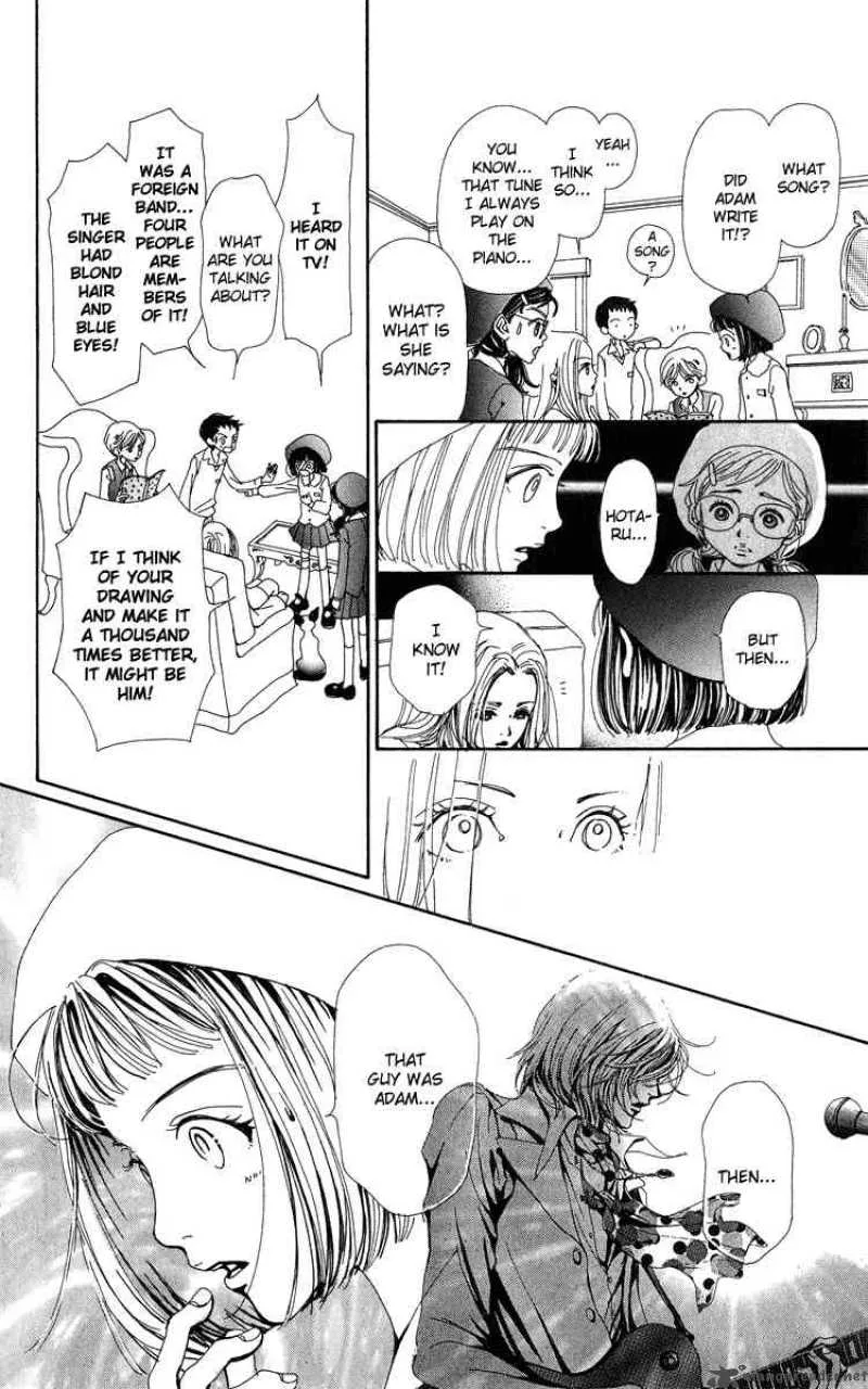 Kagen no Tsuki Chapter 5 page 7
