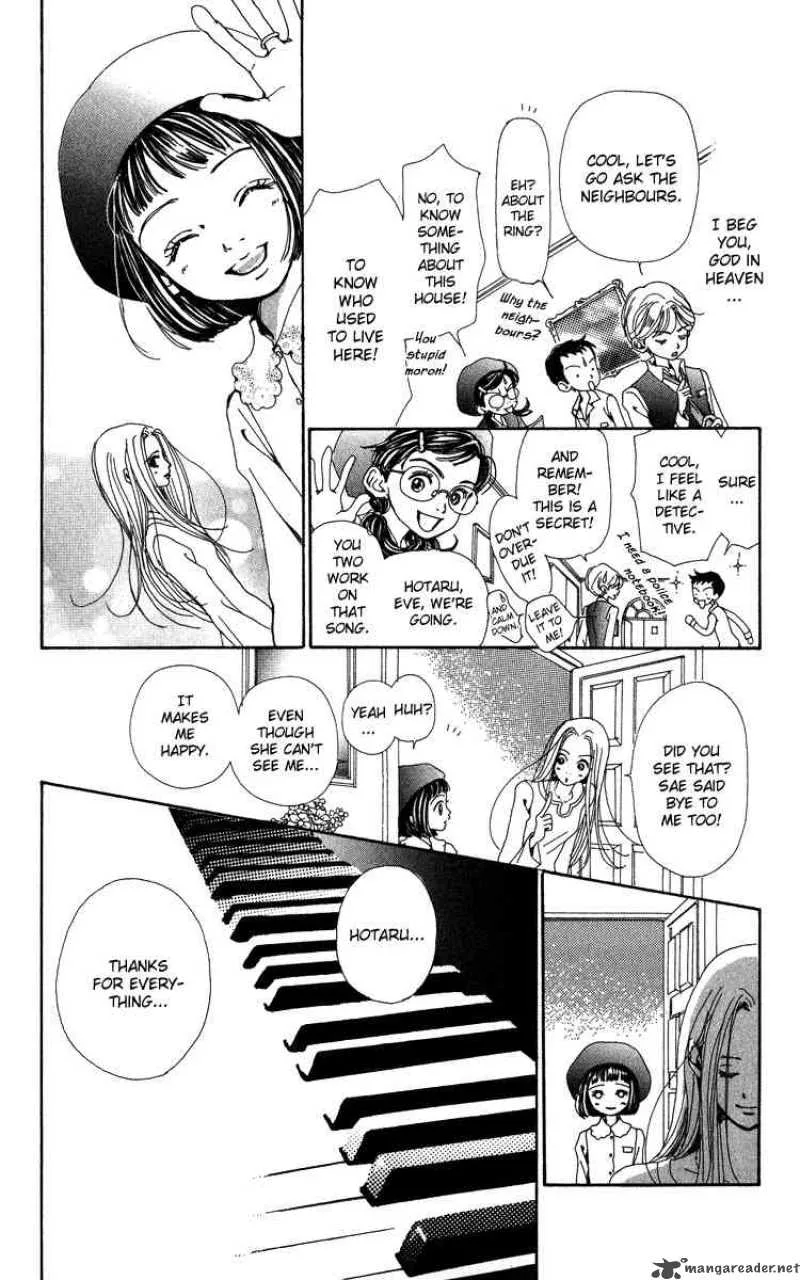 Kagen no Tsuki Chapter 5 page 9