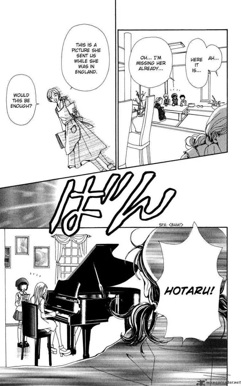 Kagen no Tsuki Chapter 5 page 16