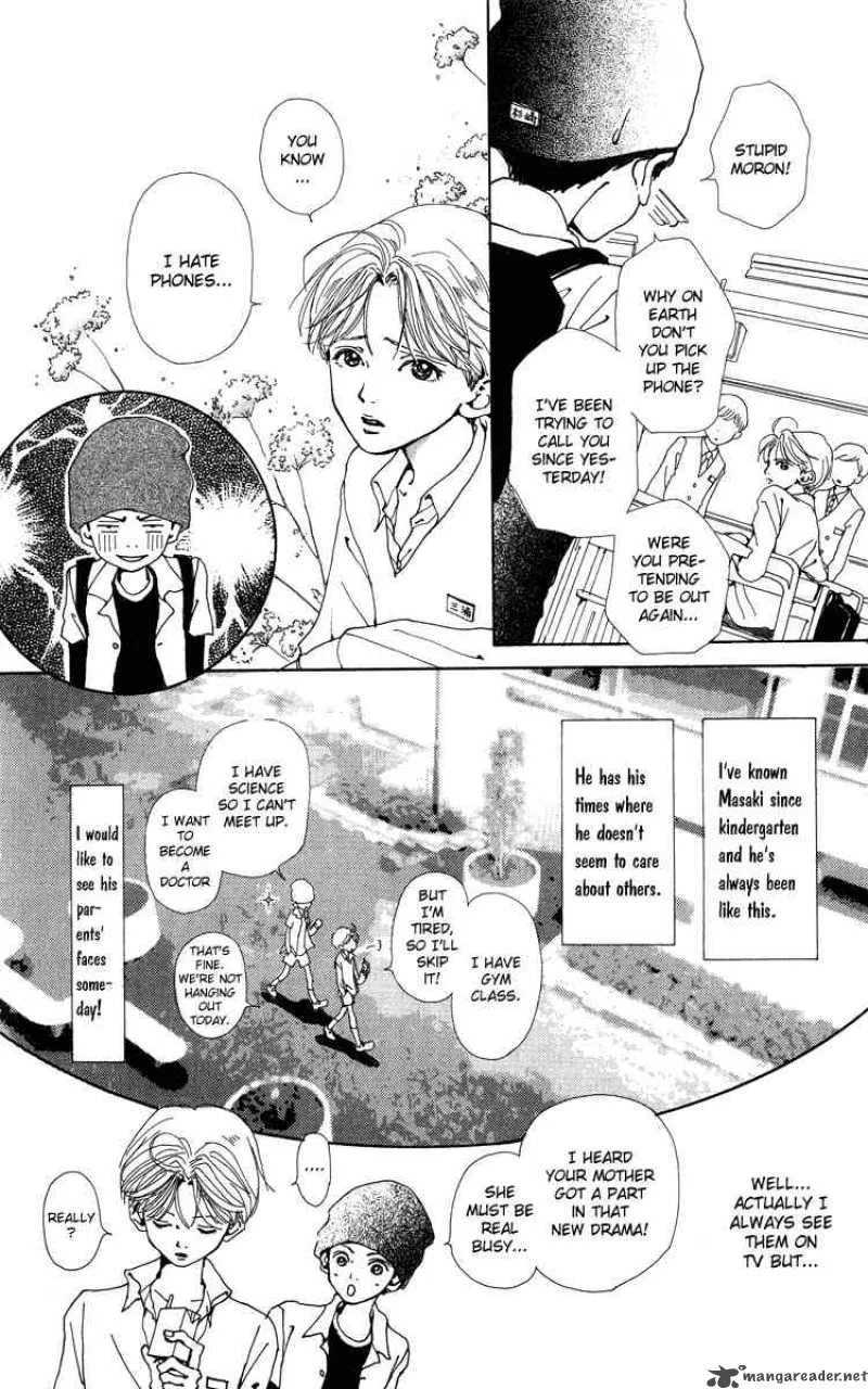 Kagen no Tsuki Chapter 6 page 8