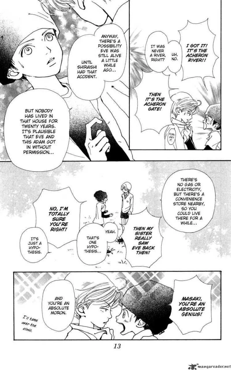 Kagen no Tsuki Chapter 6 page 11