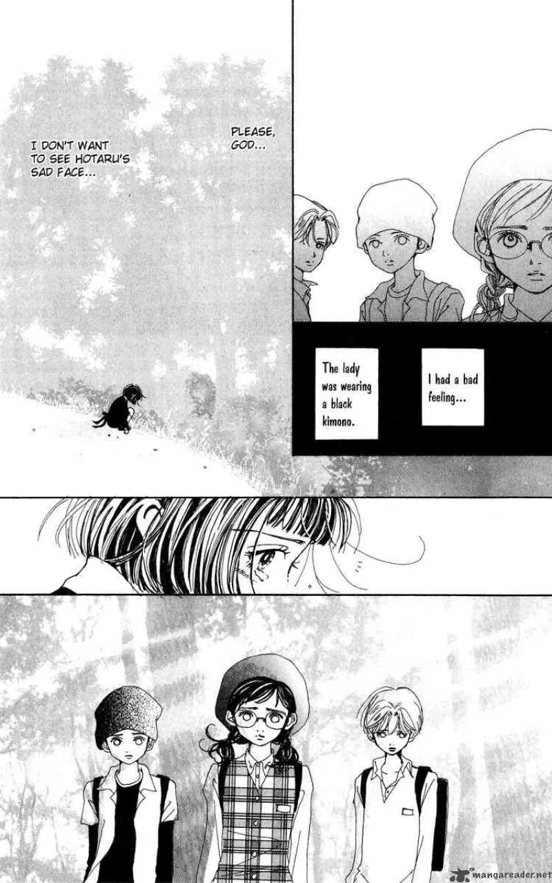 Kagen no Tsuki Chapter 6 page 24