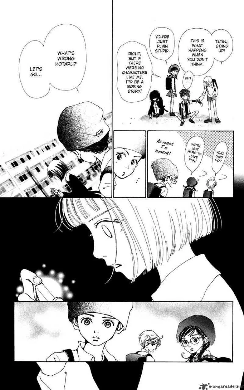 Kagen no Tsuki Chapter 6 page 33