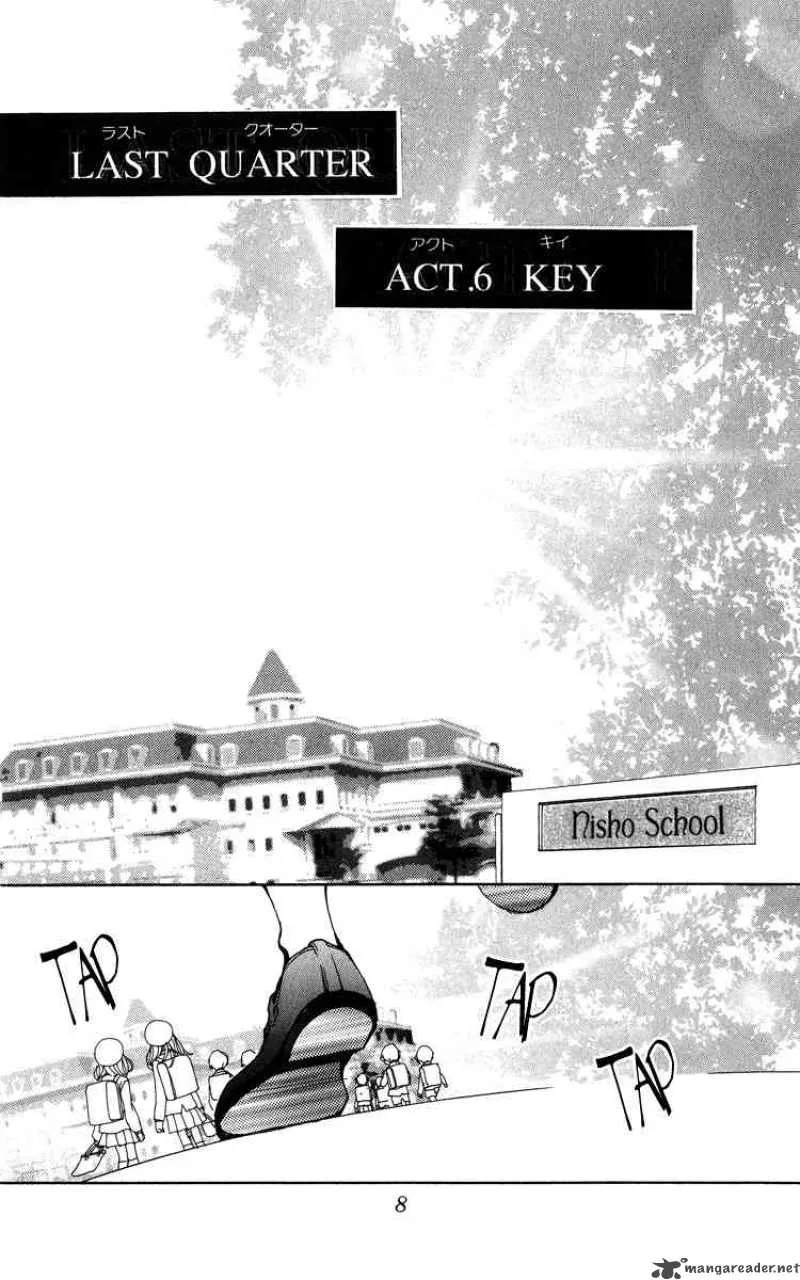 Kagen no Tsuki Chapter 6 page 6