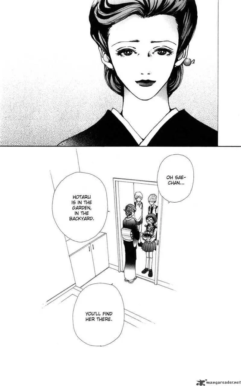 Kagen no Tsuki Chapter 6 page 23