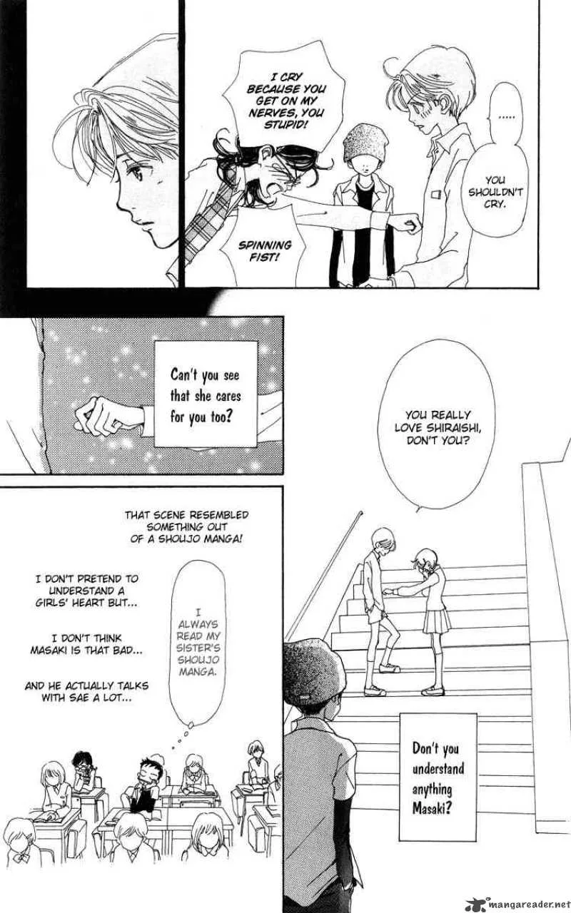 Kagen no Tsuki Chapter 6 page 21