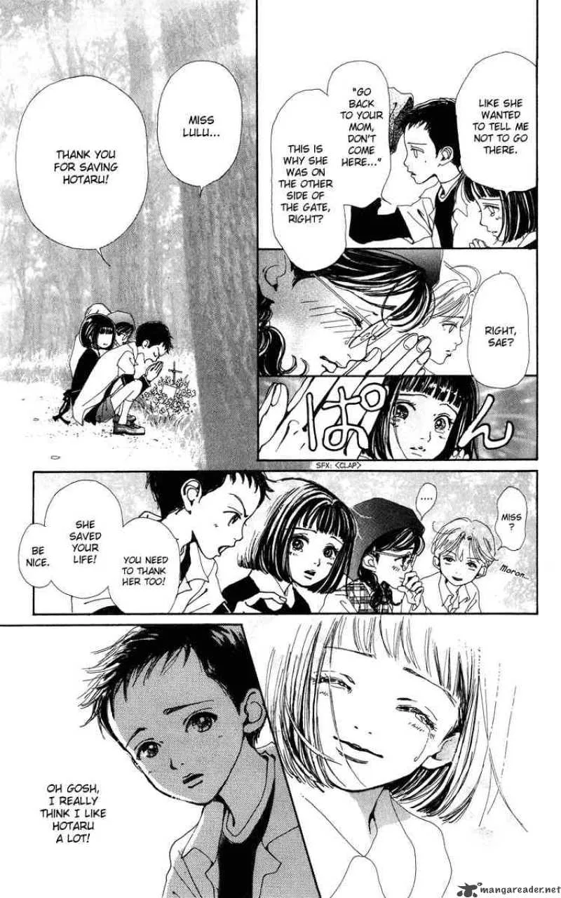 Kagen no Tsuki Chapter 6 page 27